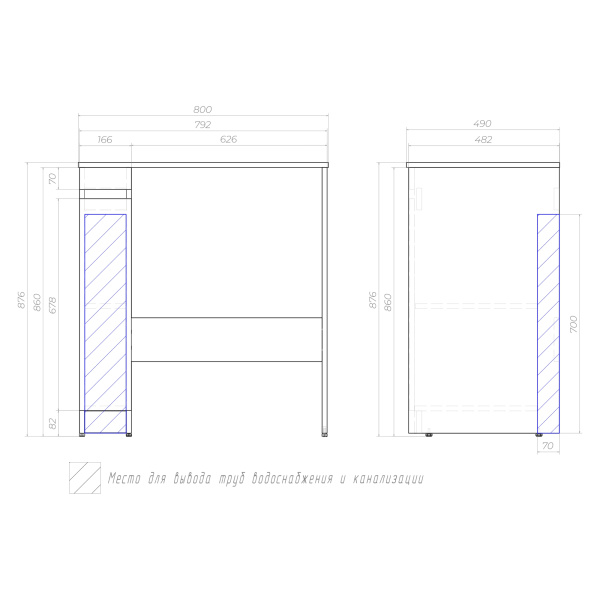 Тумба под столешницу Vigo Urban 200-1-0, 79,2х86,1х48 см, для стиральной машины, напольная, 1 распашная дверца, МДФ/ЛДСП, (под столешницу), цвет: белый