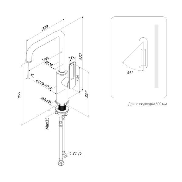 Смеситель для кухни/мойки IDDIS Slide, однорычажный, поворотный, керамический картридж, длина излива 200 мм, латунь, цвет белый матовый