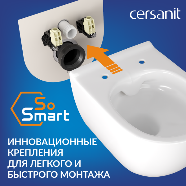 Комплект унитаза с инсталляцией Cersanit BRASKO SMART CO DPL EO slim + VECTOR + ESTETICA (безоб.ун.+быстр.сид. с микр.+инст.шир. 60 см+белая пласт.кнопка) 68304