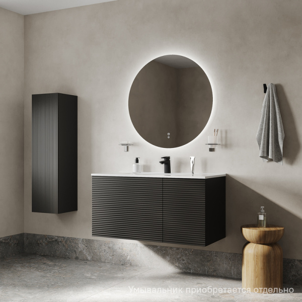 Тумба под раковину IDDIS Bild 452х1003х500 мм подвесная, цвет темно-серый, с горизонтальной фрезеровкой, 2 выдвижных ящика/1 распашная дверца, МДФ, прямоугольная, в ванную комнату