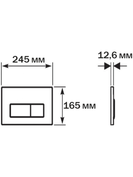 Кнопка смыва Aquatek Pneumo S прямоугольная, цвет черный матовый, пластик, клавиша управления (клавиши прямоугольная) для сливного бачка, инсталляции унитаза, двойная, пневматическая, панель, размер 245х165х13 мм