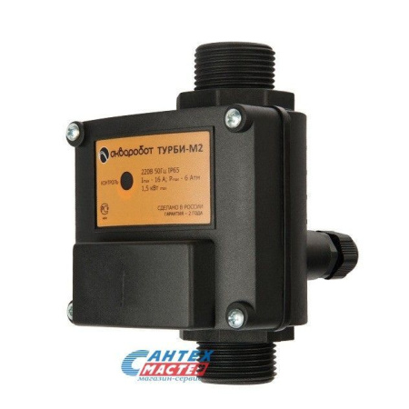 Блок управления насосом АКВАРОБОТ ТУРБИ М2 (2,5-4,0 бар) Unipump