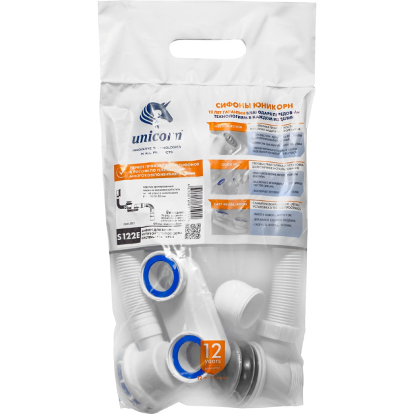 Обвязка Unicorn S122E для ванны easyopen ( Clik Clak ) гофра в комплекте Ø40×40/50 400 мм