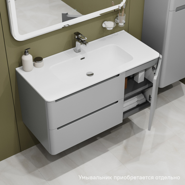 Тумба под раковину IDDIS Edifice 467х1002х500 мм подвесная, цвет светло-серый, 2 выдвижных ящика/1 распашная дверца, МДФ, прямоугольная, в ванную комнату