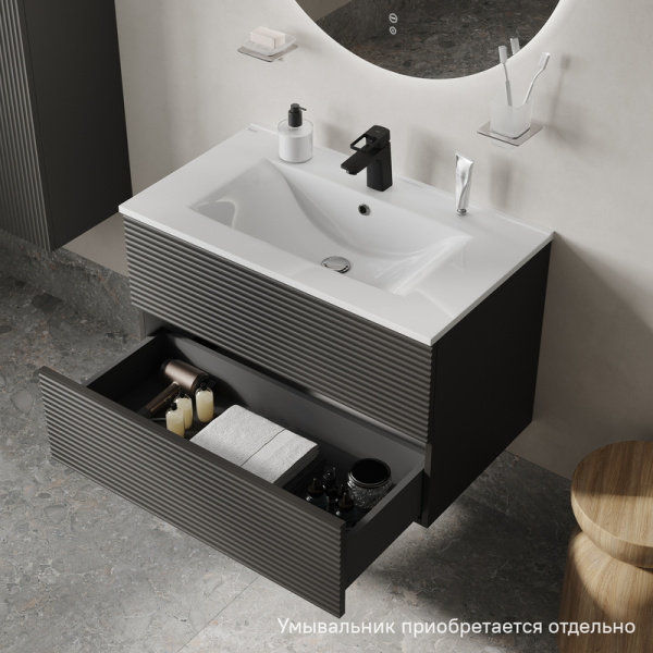 Тумба под раковину IDDIS Bild 452х799х500 мм подвесная, цвет темно-серый, с горизонтальной фрезеровкой, 2 выдвижных ящика, МДФ, прямоугольная, в ванную комнату