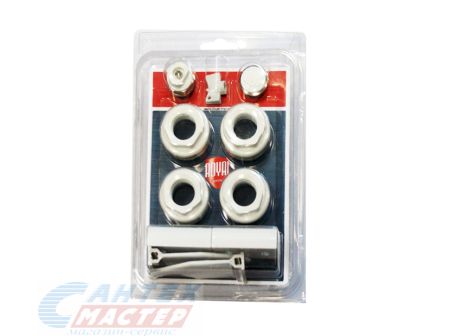 Комплект Royal Thermo для монтажа радиаторов универсальный 1/2" и 3/4" белый