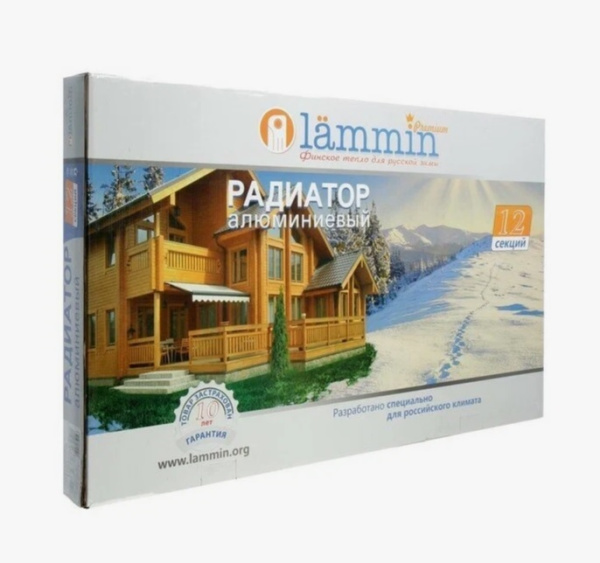 Радиатор алюминиевый Lammin Premium  AL500-80- 12 (12 секций), боковое подключение, настенный, белый