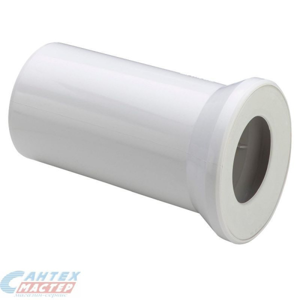 Труба фановая Viega для унитаза 110х250 101312