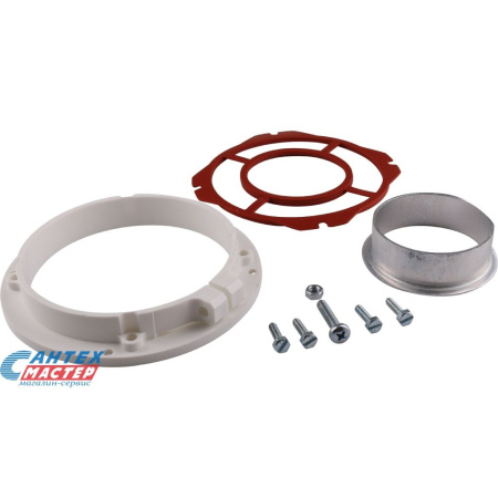Элемент дымохода Ду60/100 комплект адаптеров совместим с Immergas Stout, SCA-6010-000007
