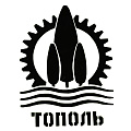 ТОПОЛЬ (Россия)