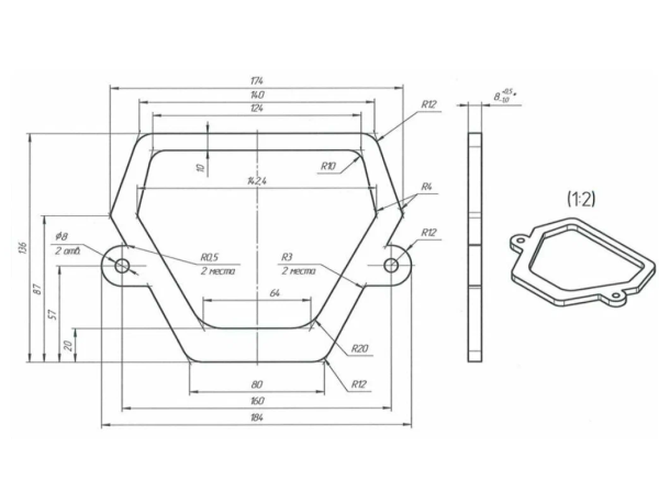 Прокладка Alcaplast смывного бачка плоская трапеция V-092