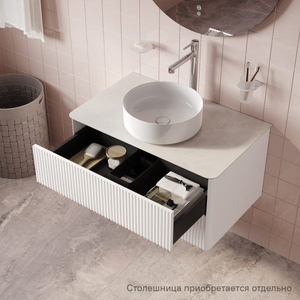 Тумба под столешницу IDDIS Aiger 490х780х408 мм подвесная, цвет белый, с фрезеровкой, 2 выдвижных ящика, МДФ, прямоугольная, в ванную комнату AIG80W0i95