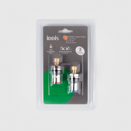 Кран-буксы IDDIS Optima Home разнонаправленные, керамика, угол поворота 90°, 20 зубцов, M18x1,5, h=44 мм, 2 шт латунь 998CR440SM-S