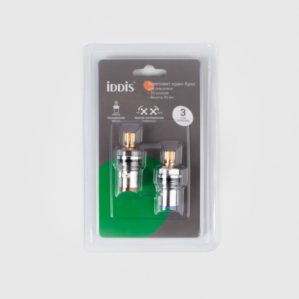 Кран-буксы IDDIS Optima Home разнонаправленные, керамика, угол поворота 90°, 20 зубцов, M18x1,5, h=44 мм, 2 шт латунь 998CR440SM-S