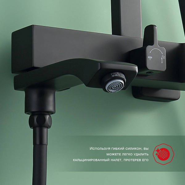 Душевая система Raglo R01.24.06 со смесителем, высота 1026-1566 мм цвет черный, комплект: однорычажный смеситель/излив/тропический душ прямоугольный (с верхней лейкой)/лейка/стойка/шланг, нержавеющая сталь/латунь