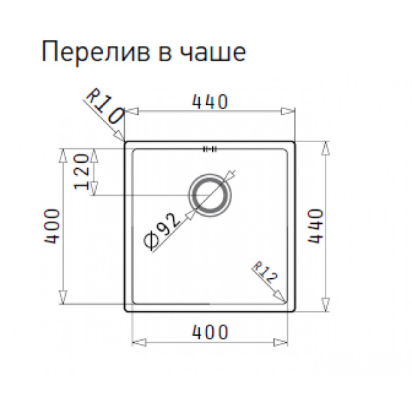Мойка Pyramis Astris 44х44х20 см врезная, шлифованная, нержавеющая сталь101027701