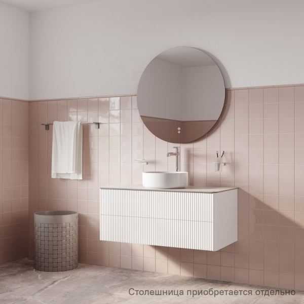 Тумба под столешницу IDDIS Aiger 490х980х408 мм подвесная, цвет белый, с фрезеровкой, 2 выдвижных ящика, МДФ, прямоугольная, в ванную комнату AIG10W0i95