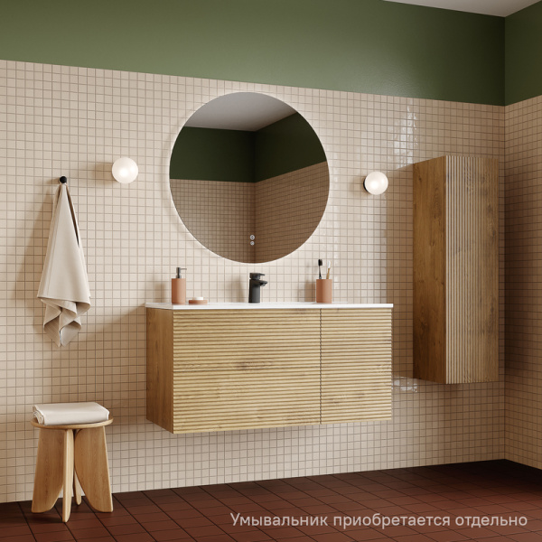 Тумба под раковину IDDIS Bild 452х1003х500 мм подвесная, цвет дуб светлый, с горизонтальной фрезеровкой, 2 выдвижных ящика/1 распашная дверца, МДФ, прямоугольная, в ванную комнату