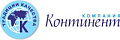 КОНТИНЕНТ (Россия)