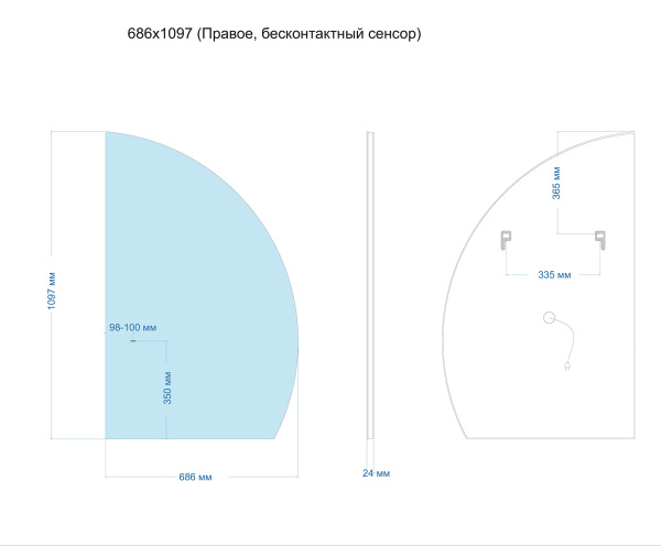 Зеркало Abber Teil 68,6х109,7 см с LED/ЛЕД-подсветкой, нестандартное, бесконтактный выключатель, диммер, правое, для ванны, навесное/подвесное/настенное