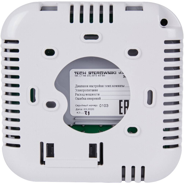 Терморегулятор STOUT TECH R-9S температурный (для L-9) проводной (белый) двухпозиционный, для систем электрического теплого пола, термостат электронный, программируемый, с жк дисплеем, аналоговый, температуры, с таймером