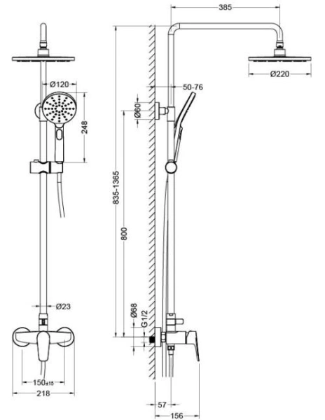 Душевая система Aquatek Бетта 835-1365 мм, цвет матовый черный, комплект: смеситель/тропический душ (с верхней лейкой)/лейка/стойка/шланг, нержавеющая сталь/пластик
