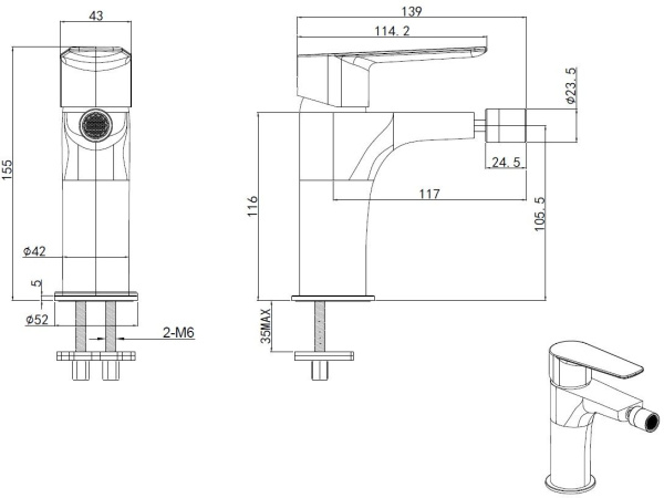 Смеситель для биде Allen Brau Eclipse 2.0 однорычажный, излив 117 мм керамический, латунь, цвет черный матовый