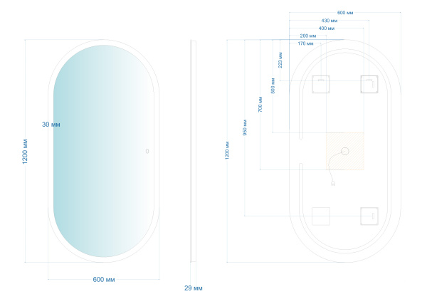 Зеркало Abber See 60х120 см, с LED/ЛЕД-подсветкой, овальное, сенсорный выключатель, диммер, монтаж горизонтальный/вертикальный, для ванны, навесное/подвесное/настенное