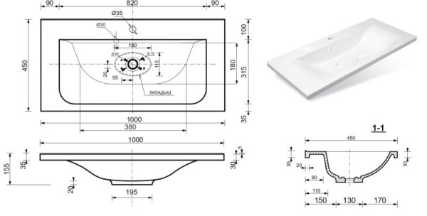 Раковина/умывальник Эстет Bali 100, 1000х450х155 мм, встраиваемая сверху, прямоугольная, литьевой мрамор, цвет белый, с отверстием под смеситель, слив-перелив, умывальник