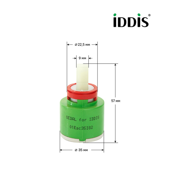 Картридж IDDIS Optima Home 35 мм, EcoStop, EcoControl низкий, керамический, для смесителя, без ножек, зеленый 01ESC35i82