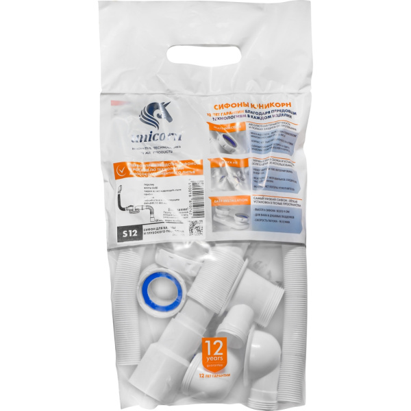 Обвязка Unicorn S12 для ванны гофра в комплекте Ø40×40/50 400 мм чашка нерж. сталь