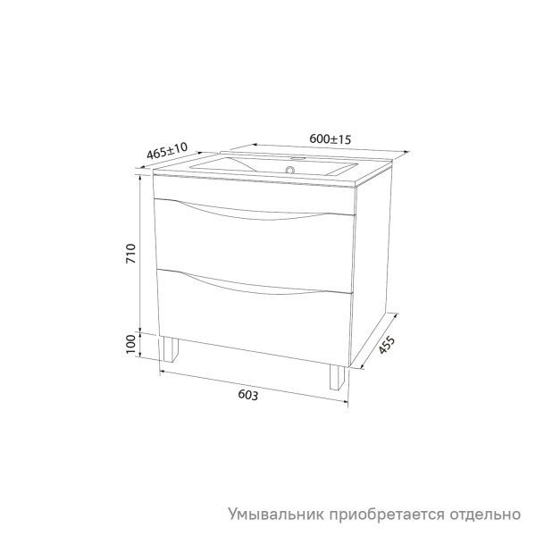 Тумба под раковину IDDIS Cloud, 603*465*500 мм, подвесная, 2 выдвижных ящика, МДФ, шкафчик подвесная, система плавного закрывания, прямоугольная, правая/левая, правосторонняя/левосторонняя/универсальная, в ванную комнату