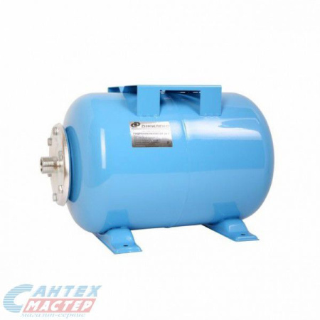 Бак расширительный 50 л (синий) Джилекс 50 Г на ножках, на пол, горизонтальный, мембранный, накопительный, напольный,  гидроаккумулятор 7050