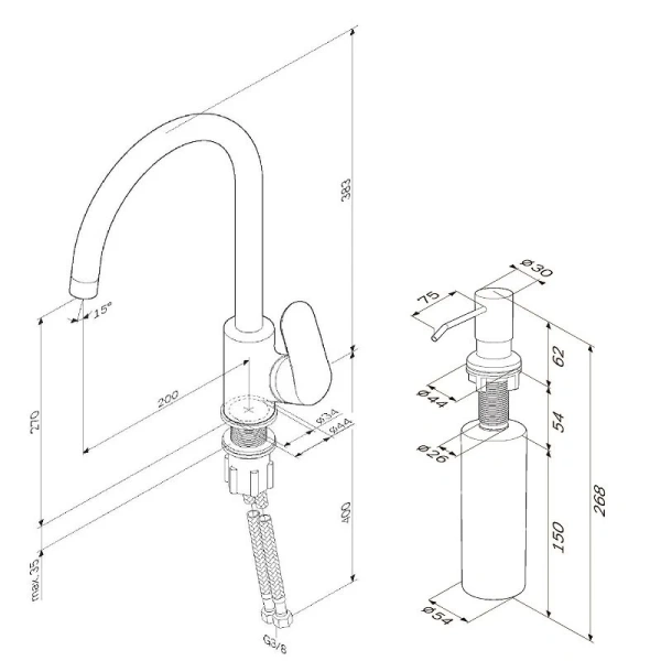 Смеситель для кухни/мойки Am.Pm Like однорычажный, поворотный, керамический, с диспенсером, с высоким изливом, длина 200 мм, латунь, цвет сатин
