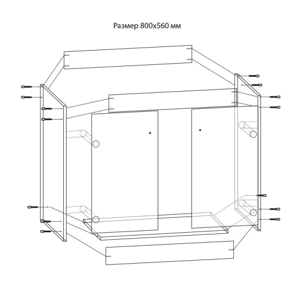 Тумба под мойку ЛесМаркет 60х80, напольная, цвет венге, 2 двери, ЛДСП, подстолье, прямоугольная, универсальная (правосторонняя/левосторонняя), на кухню