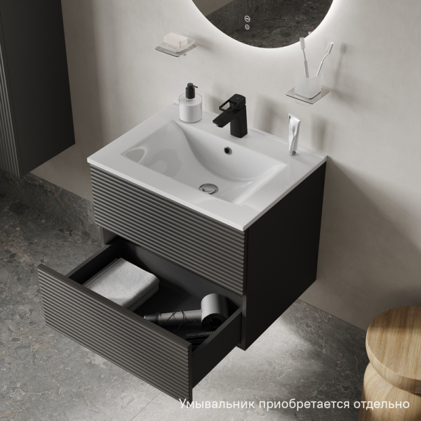 Тумба под раковину IDDIS Bild 452х603х500 мм подвесная, цвет темно-серый, с горизонтальной фрезеровкой, 2 выдвижных ящика, МДФ, прямоугольная, в ванную комнату