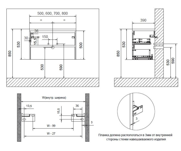Тумба под раковину BelBagno Etna 39, 71х39х51,5 см, подвесная, 2 выкатных ящика, МДФ, цвет: темный дуб, шкафчик навесной, механизм доводчика, прямоугольнаяТумба под раковину BelBagno Etna 39, 71х39х51,5 см, подвесная, 2 выкатных ящика, МДФ, цвет: темный д