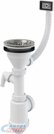 Сифон для мойки AlcaPlast 115 мм с нержавеющей решеткой и носом A447P