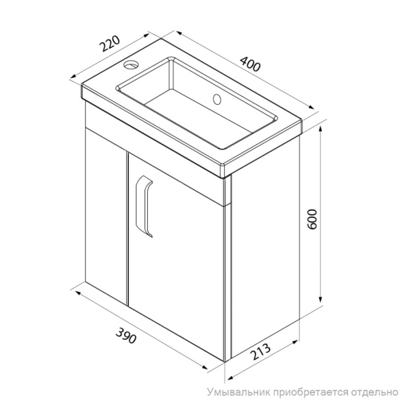 Тумба под раковину IDDIS Torr, 390х220х600 мм, подвесная,1 распашная дверца, 2 открытые полки слева, ВЛДСП, система плавного закрывания, прямоугольная, левая, в ванную комнату