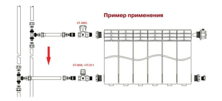 Клапан регулирующий 1/2" вн/нр VALTEC компактный, вентиль ручной, прямой VT.008.LN.04