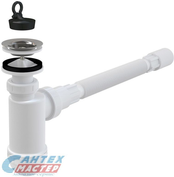 Сифон для мойки AlcaPlast 1 1/4" с нержавеющей решеткой и гофрированной трубой 40 мм A41+A710