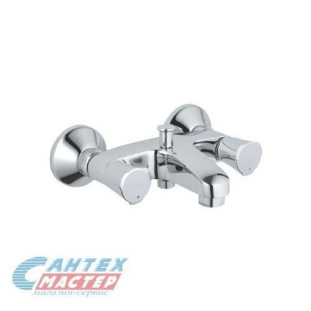 Смеситель для ванны/душа Grohe Costa L двухвентильный, настенный, излив 144 мм, латунь хром, короткий, универсальный, горизонтальный, вентильный, кран, комплект, сантехника, размер, характеристики, высота, расстояние (Грое) 