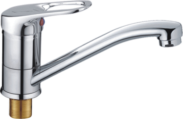 Смеситель для умывальника HAIBA однозахватный, поворотный, латунный, латунь, цвет хром