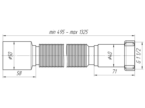 Труба гофрированная ANI 1 1/2"х50 удлиненная, (495-1325мм), с гайкой, для сифона/выпуска, для раковины/умывальника/мойки, полипропилен