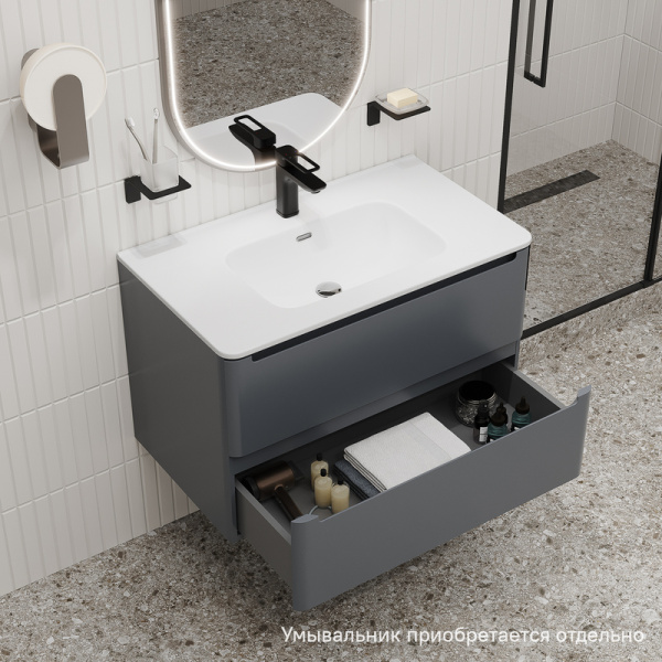 Тумба под раковину IDDIS Edifice 464х802х500 мм подвесная, цвет темно-серый, 2 выдвижных ящика, МДФ, прямоугольная, в ванную комнату EDI80D0i95