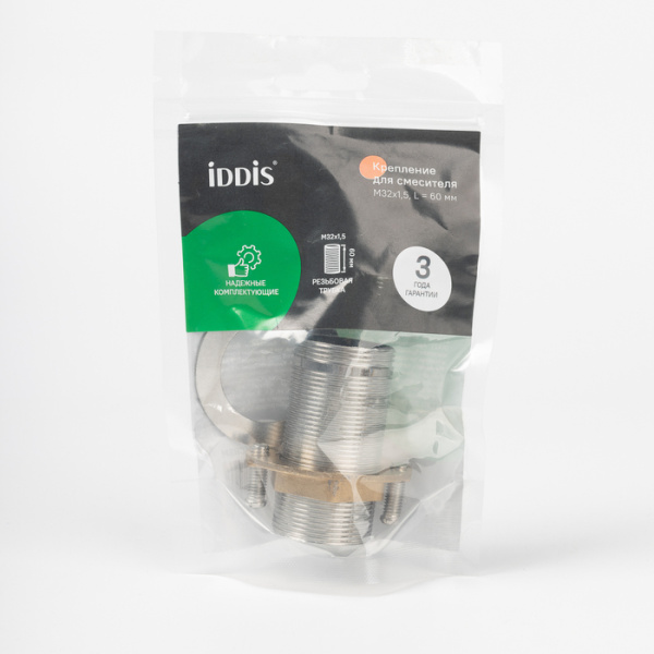 Крепление для смесителя IDDIS Optima Home комплект, коннектор, M32x1,5, латунная гайка 984OPHCBSM