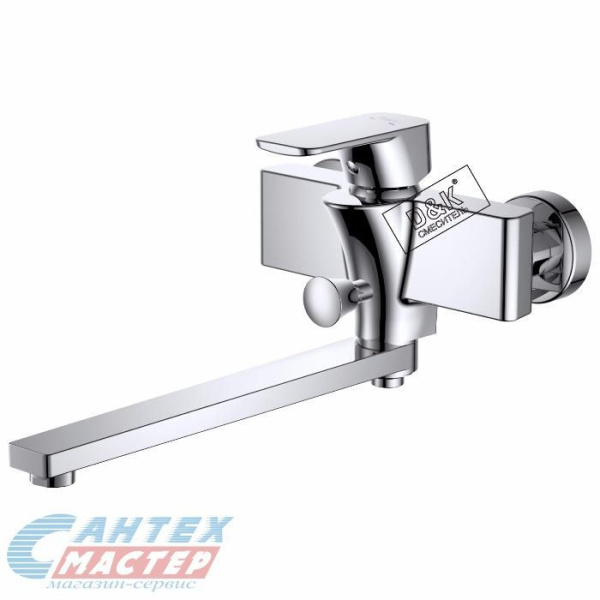 Смеситель для ванны/душа D&K Berlin Freie однорычажный, керамический, настенный, излив длинный литой 330 мм, латунь хром, горизонтальный, фиксированный, однорукий, кран, комплект, сантехника, размер, характеристики, высота, расстояние (Д&K) 