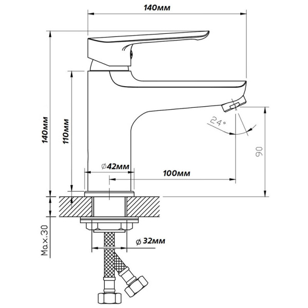 Смеситель для раковины/умывальника Esko Venezia 3 однорычажный, неповоротный, фиксированный, длина излива 100 мм, латунь, цвет хром 