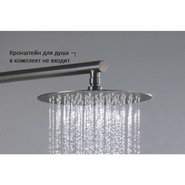 Верхний душ Aquatek AQ2073BGM круглый, 1 режим, размер 250х2 мм, нержавеющая сталь, цвет оружейная сталь, для душа/ванной, на стену