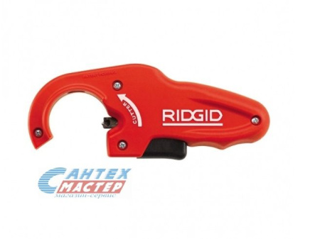Труборез Ridgid P-TEC 5000 для пластмассовых канализационных труб 40868